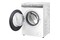 Pralko-suszarka Hisense WDQR1014EVAJM 10.0kg 1400obr./min