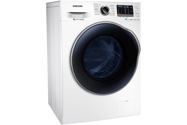 Pralko-suszarka Samsung WD70J5A10AW 7.0kg 1400obr./min