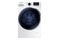 Pralko-suszarka Samsung WD70J5A10AW 7.0kg 1400obr./min