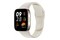 Smartwatch Xiaomi Redmi Watch 3 beżowy