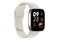 Smartwatch Xiaomi Redmi Watch 3 beżowy