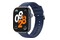 Smartwatch IMILAB ST2 niebieski