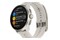 Smartwatch Suunto Race S srebrny