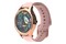 Smartwatch FOREVER SB340 Forevive różowy