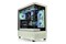 Obudowa PC Thermaltake 27 View TG Midi Tower zielony