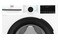 Pralka Beko XBM3WFU47215W 7.0kg 1200obr./min