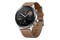 Smartwatch HONOR Watch Magic 2 brązowy