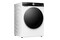 Pralka Hisense WF7S1247BW 12.0kg 1400obr./min