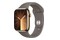 Smartwatch Apple Watch Series 9 brązowy