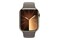 Smartwatch Apple Watch Series 9 brązowy