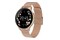 Smartwatch FOREVER SB306 różowo-złoty