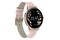 Smartwatch FOREVER SB306 różowo-złoty