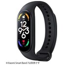 Smartwatch Xiaomi Mi Band