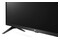 Telewizor LG 43LM6300PLA 43"