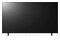 Telewizor LG 43UR640S9ZD 43"