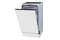 Zmywarka do zabudowy Gorenje GV520E10S