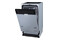 Zmywarka do zabudowy Gorenje GV520E10S