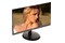 Monitor 21.5" Dahua Technology LM22-H200 czarny