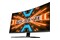 Monitor 31.5" GIGABYTE M32UC czarny
