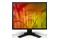 Monitor 21.3" EIZO FlexScan S2133 czarny