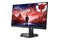 Monitor 24.5" Lenovo Legion czarny