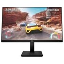 Monitor 27" HP X27 czarny