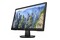 Monitor 21.5" HP V22v czarny