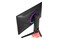 Monitor 24.5" ASUS ROG Strix XG258Q czarno-szary