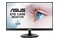 Monitor 21.5" ASUS VP229HE czarny