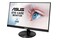 Monitor 21.5" ASUS VP229HE czarny