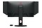 Monitor 24.5" BenQ ZOWIE XL2546K czarny