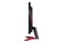 Monitor 23.8" LG UltraGear 24GN600 czarno-czerwony