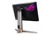 Monitor 24.5" ASUS ROG Swift PG9QN czarny