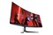 Monitor 34.2" DELL AW3423DW czarno-biały