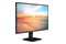 Monitor 23.8" Philips E-Line 24E1N1100A czarny
