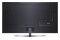 Telewizor LG 75QNED963PA 75"