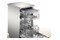 Zmywarka Bosch SPS4HMI53E Serie 4