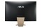 ASUS M3400WUAT-BA004M AMD Ryzen 3 8GB DDR4 250GB SSD brak