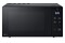 Kuchenka mikrofalowa LG MH7032JAS 30.0l 900W