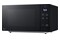 Kuchenka mikrofalowa LG MH7032JAS 30.0l 900W