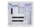 Obudowa PC Thermaltake C750 CTE Tower biały
