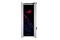 Obudowa PC ASUS ROG Strix Helios Midi Tower biały