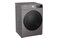 Pralka Hisense WFQA9014EVJMT 9.0kg 1400obr./min