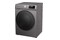 Pralka Hisense WFQA9014EVJMT 9.0kg 1400obr./min
