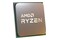 Procesor AMD Ryzen 9 5900XT 3.3GHz AM4 64MB