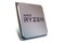 Procesor AMD Ryzen 9 5900XT 3.3GHz AM4 64MB