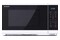 Kuchenka mikrofalowa Sharp YCMS252AEW 25l 900W