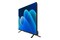 Telewizor KIVI 43F730QB 43" Full HD