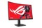 Monitor 31.5" ASUS ROG Strix XG32WCS czarny