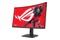 Monitor 31.5" ASUS ROG Strix XG32WCS czarny
